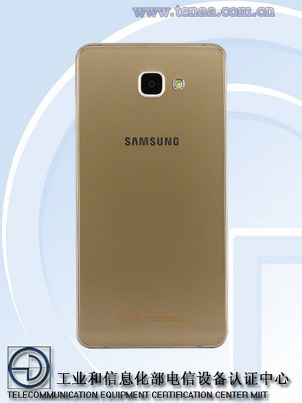 Samsung Galaxy A9 Pro (2)