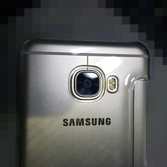 Samsung Galaxy C5 (2)