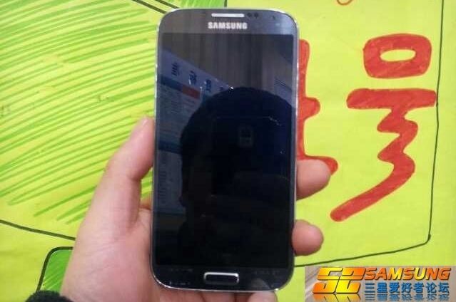 Samsung Galaxy  S IV 01