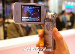 Samsung sch b750
