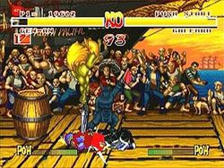 Samurai Shodown 1