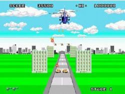 Sega mega drive collection super thunder blade image 1 small