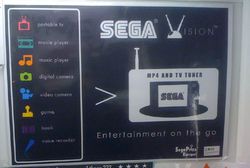 sega vision