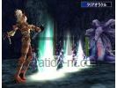 Shadow hearts from the new world image 4 small