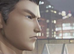 Shenmue Online