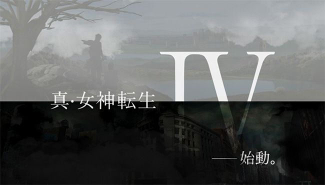 Shin Megami Tensei IV - logo