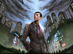 Shinjuku no okami artwork 1