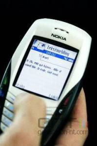 Sms Sms