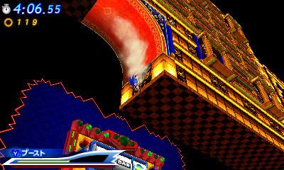 Sonic Generations 3DS (10)