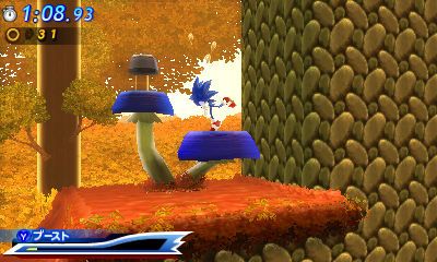 Sonic Generations 3DS (8)