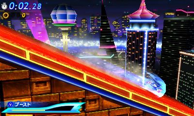 Sonic Generations 3DS (9)