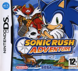 Sonic Rush Adventure Pochette PAL