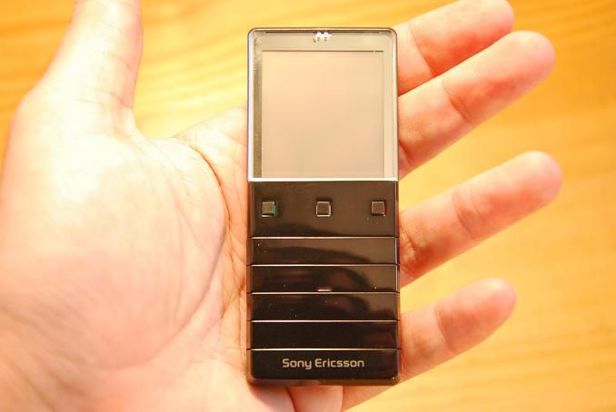 Sony Ericsson Xperia Pureness 15