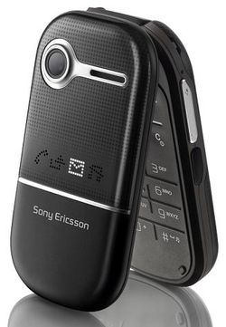 Sony ericsson z250