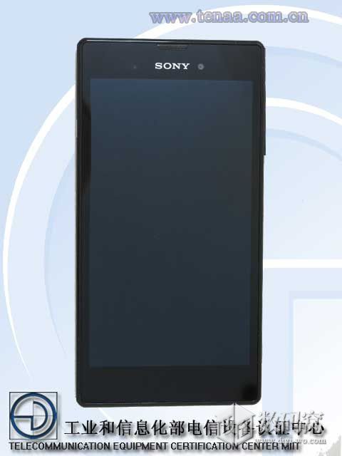 Sony Xperia T3 1
