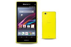 Sony Xperia Z1F logo