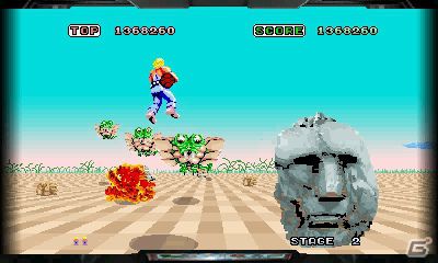 Space Harrier 3DS - 2