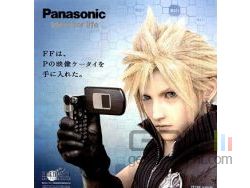 Square enix panasonic small