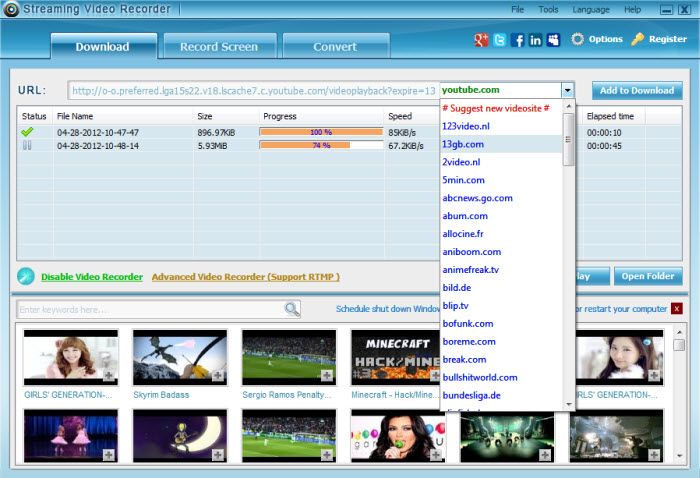 Streaming Video Recorder screen2