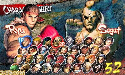 Street Fighter IV 3D Edition - 25