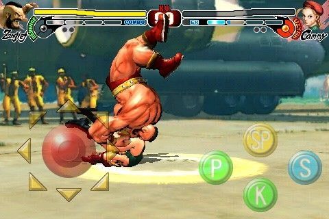Street Fighter IV iPhone - Zangief - 1