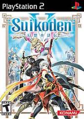 Suikoden v jaquette jap