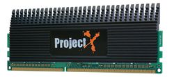 super_talent_projectx