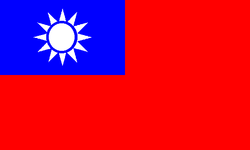 Taiwan drapeau