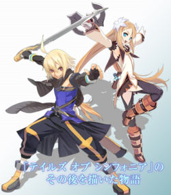 Tales of symphonia knight of ratatoskr artwork