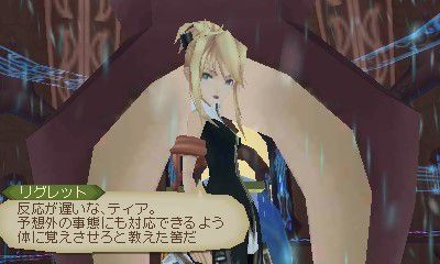 Tales of the Abyss 3DS - 28