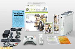 Tales of Vesperia bundle 1