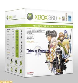 Tales of Vesperia bundle 2
