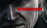 test metal gear solid 4 guns of the patriots image presentation test metal gear solid 4 guns of the patriots image presentation