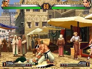 The King of Fighters 498 : Ultimate Match   Image 3