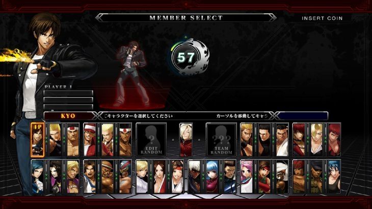 The King of Fighters XIII - 32