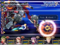 The Legend of Heroes VI the 3rd 1