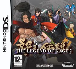 the legend of kage 2 jaquette
