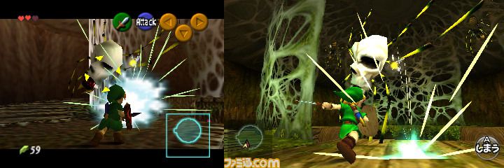 The Legend of Zelda Ocarina of Time - 3DS vs. N64 (2)