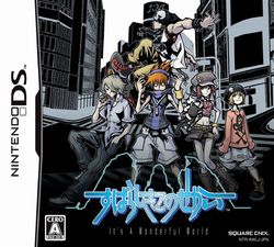 The World Ends With You pochette