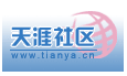 Tianya logo