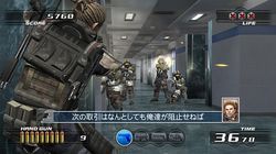 Time crisis 4 image 1