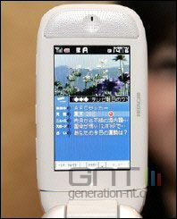 Tnt mobile Tnt mobile