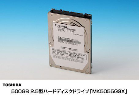 Toshiba MK5055GSX