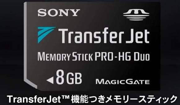 TransferJet Sony Memory Stick
