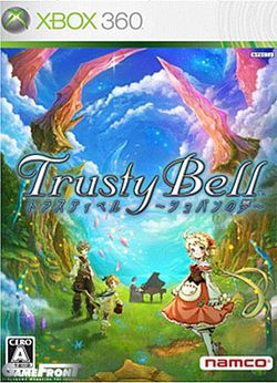 Trusty bell pochette