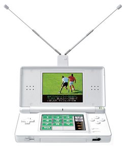 Tuner tv pour nintendo ds image 2