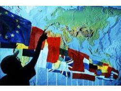 Union Européenne (Small)