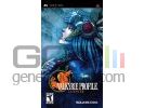 Valkyrie profile lenneth packshot small Valkyrie profile lenneth packshot small