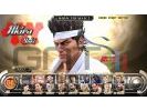 Virtua fighter 5 image 12 small Virtua fighter 5 image 12 small