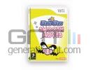 Wario ware smooth moves packshot small Wario ware smooth moves packshot small